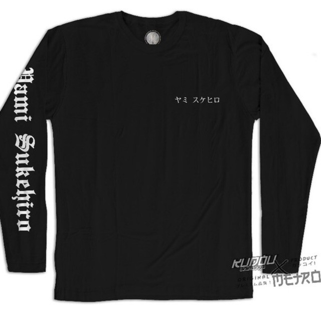 Longsleeve Yami Darkness Black Anime Manga Black Clover Character Yami Sukehiro