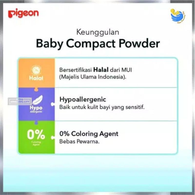 Pigeon Baby Powder compact