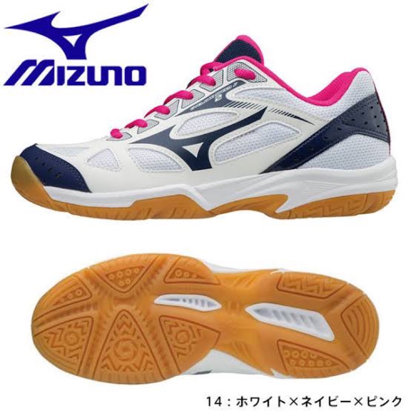 Promo sepatu voli sepatu Badminton sepatu tenis anak Mizuno wave cyclone speed 2 junior