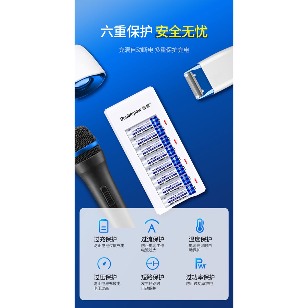 Charger Baterai 8 slot for AA/AAA - DP-K18 - White