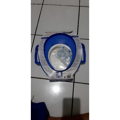 the first years toilet trainer