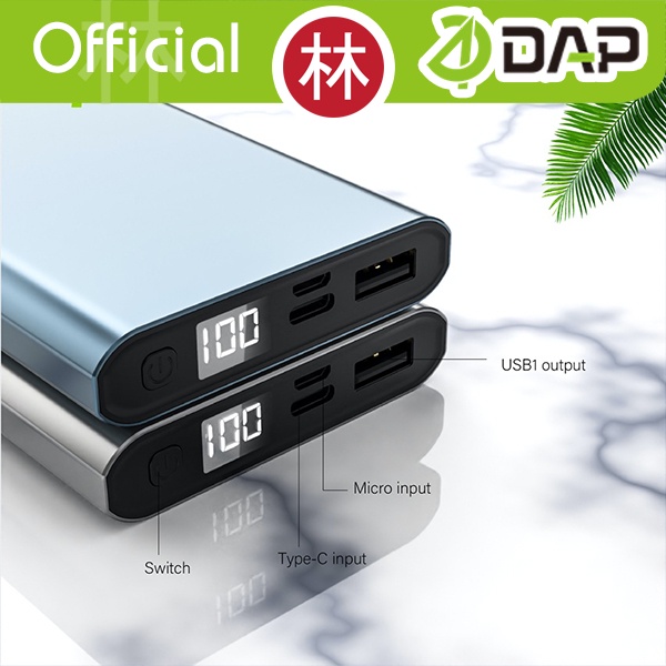 DAP D-M10 10000mAh Dual Input With LED Display Powerbank