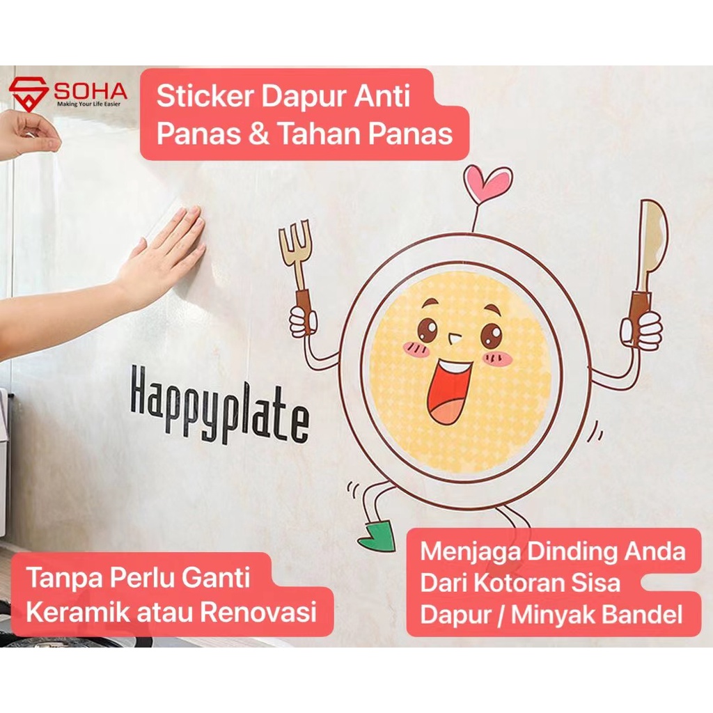 ART-045 Stiker Dapur Anti minyak tahan suhu panas wall stiker wallpaper