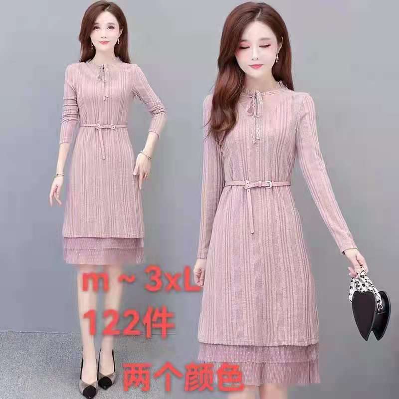 TUNIK IMPORT PREMIUM CHINA