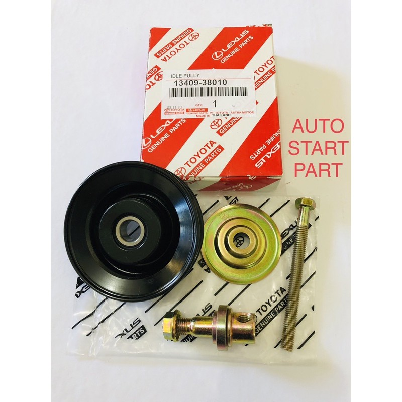 BEARING PULLY AC / IDLE PULLY AC TOYOTA KIJANG SUPER 5K / GRAND / ROVER