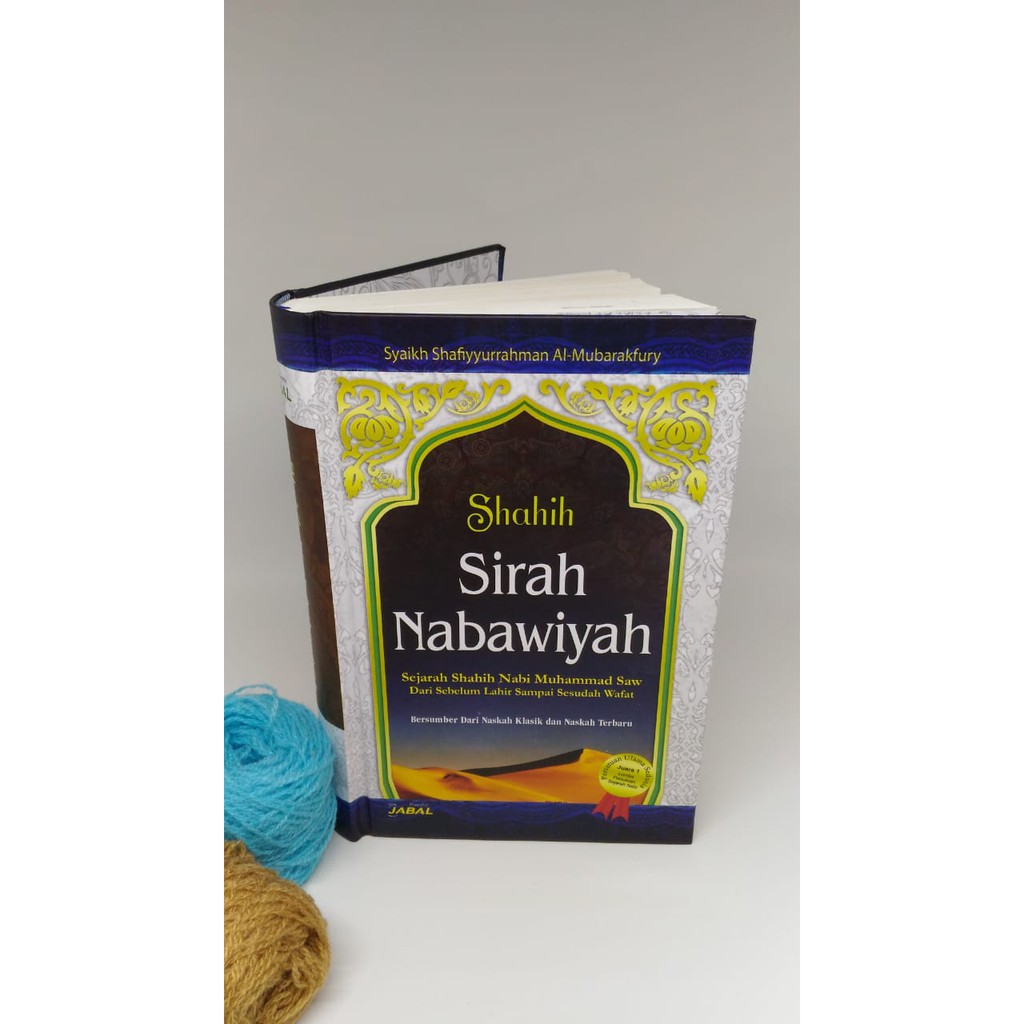 Buku Shahih Sirah Nabawiyah