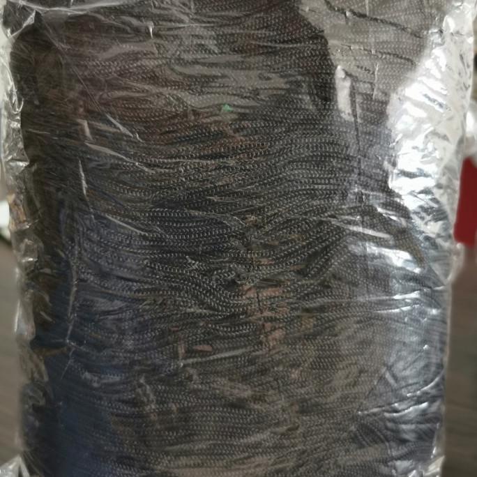 

[BISA COD] tali kur 3mm / talikur 2b/2benang hitam /900gram