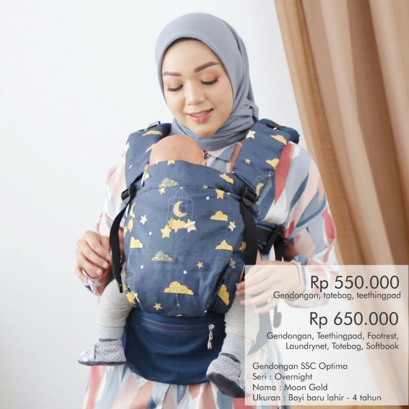 SSC Optima Nana Baby Carrier