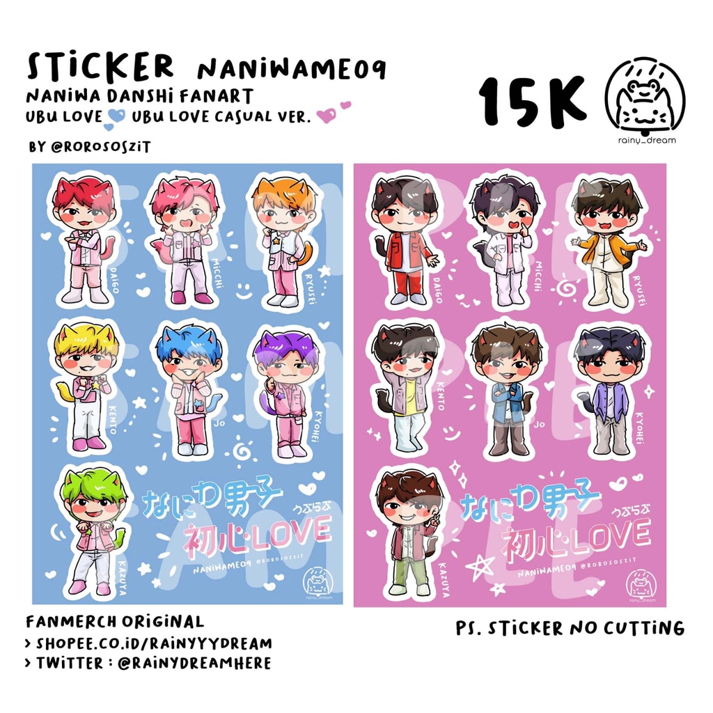 

STICKER Naniwa Danshi Ubu Love Fanmerch Michieda, Daigo, Kento, Kyohei, Ryusei, Jo, Kazuya Johnny's Japan Idol