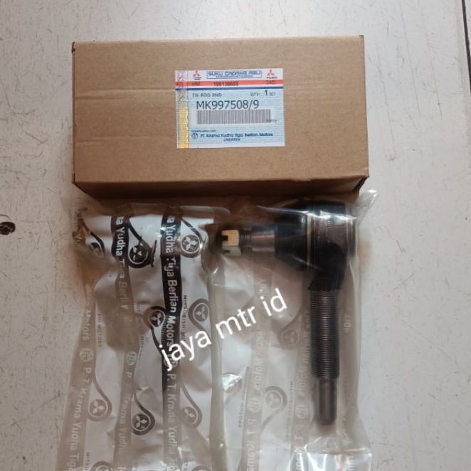 tie rod end PS125 canter