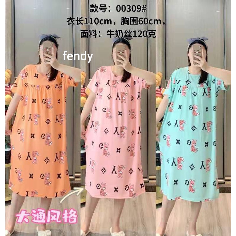 daster / daster lengan pendek / piyama daster korea impor /piyama / baju tidur wanita dewasa all side