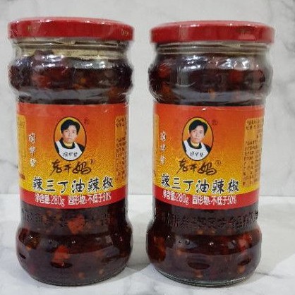 

LAO GAN MA CHILI OIL ORIGINAL / LAO GAN MA CHICKEN IN CHILI OIL 280 GRAM