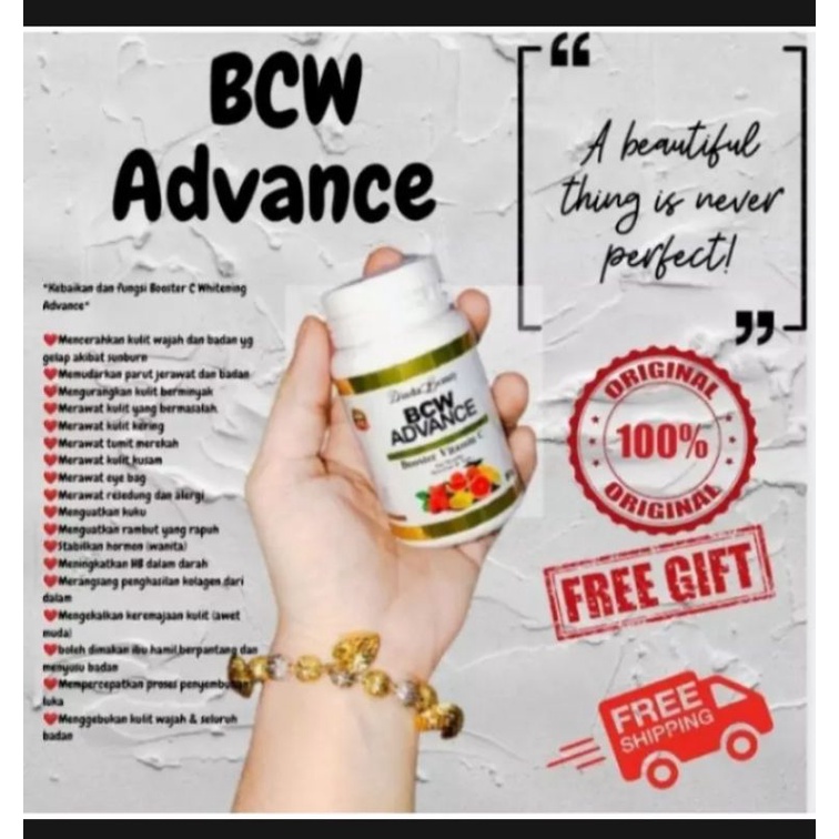 BCW ADVANCE 100% ORIGINAL