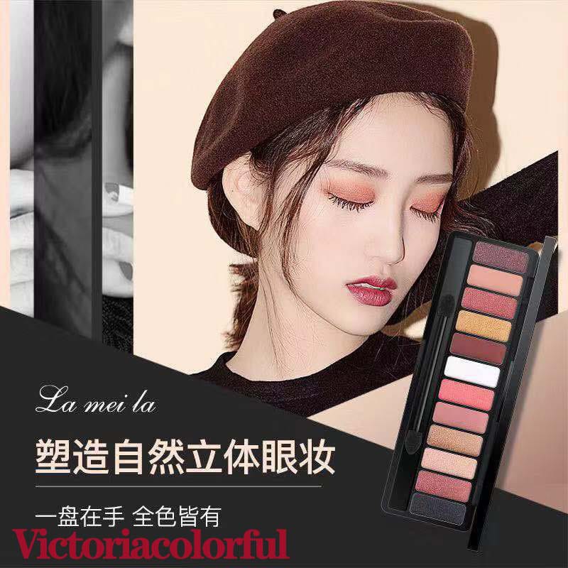 Lameila Eyeshadow Palette 12 Warna Hk1111