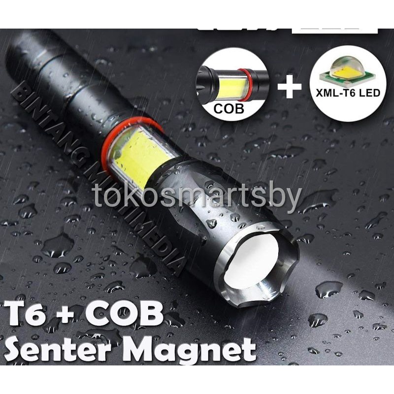 Senter Swat Police Cree T6 + COB + Magnet