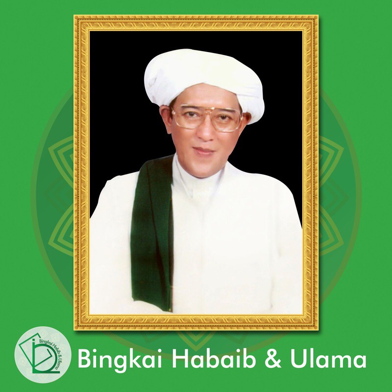 (20 Code) Bingkai foto Abah Guru Sekumpul. 3 Ukuran Besar