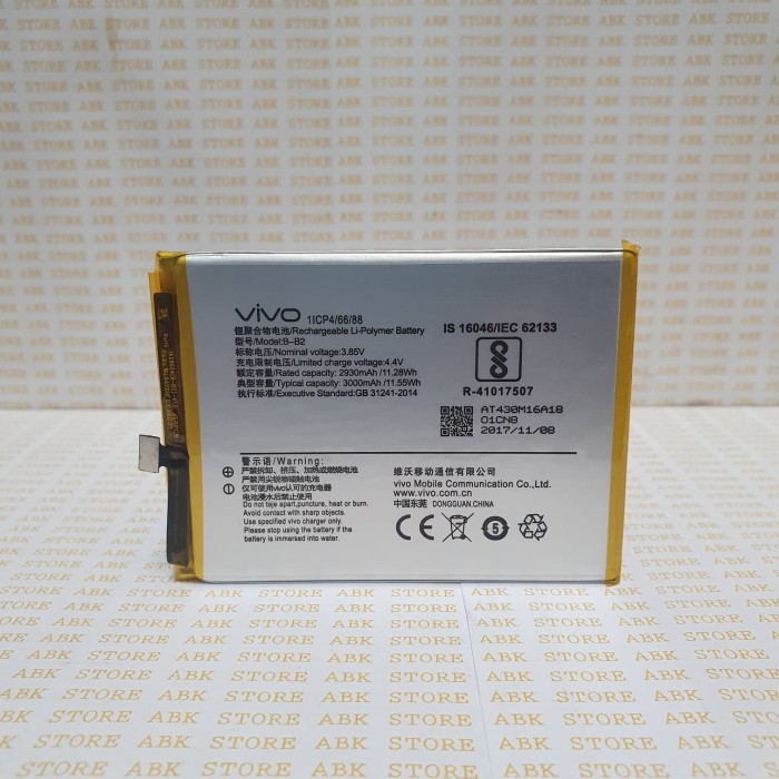 Batre Baterai Batere Battery Vivo V5s - Y65 B-B2 Original