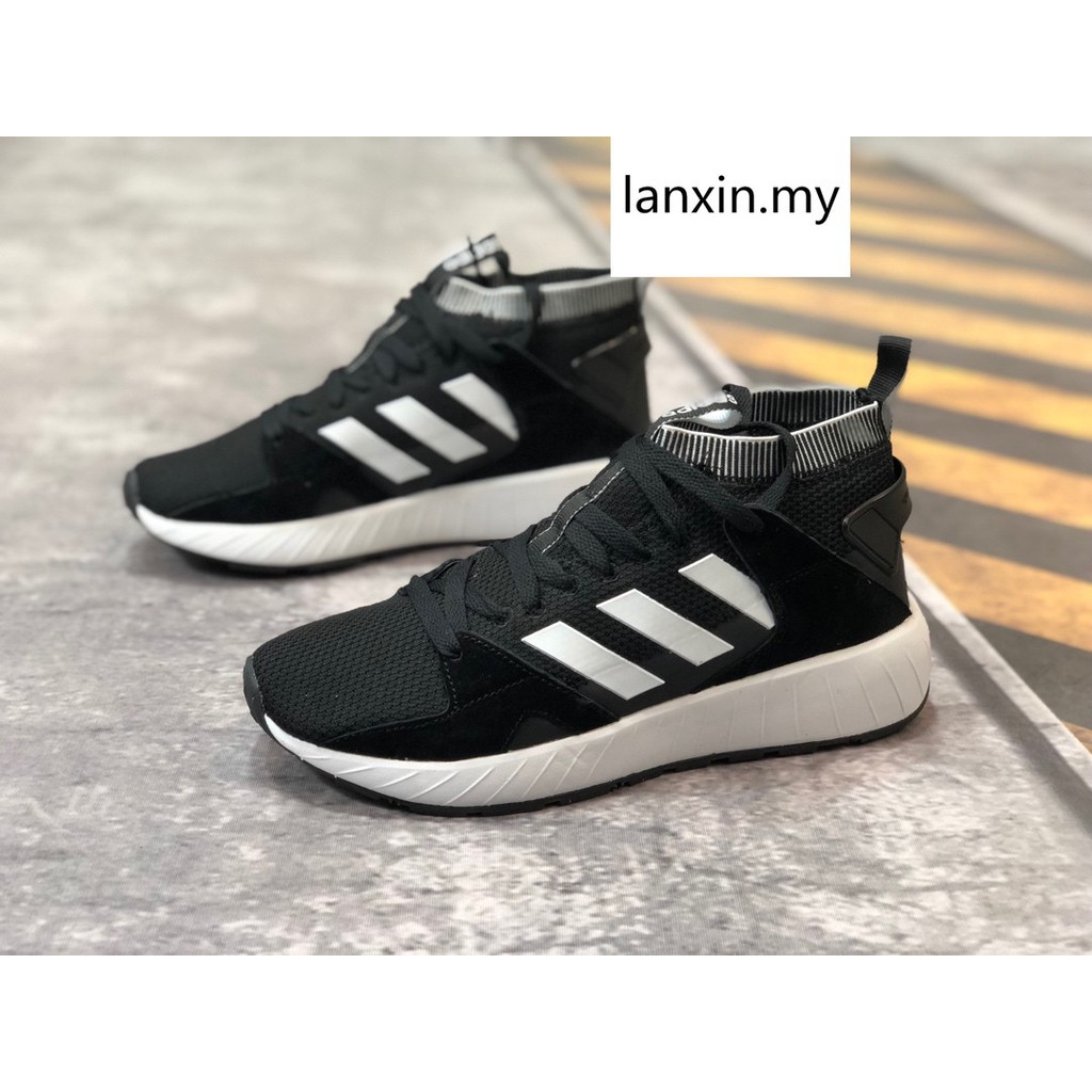 adidas questar strike mid