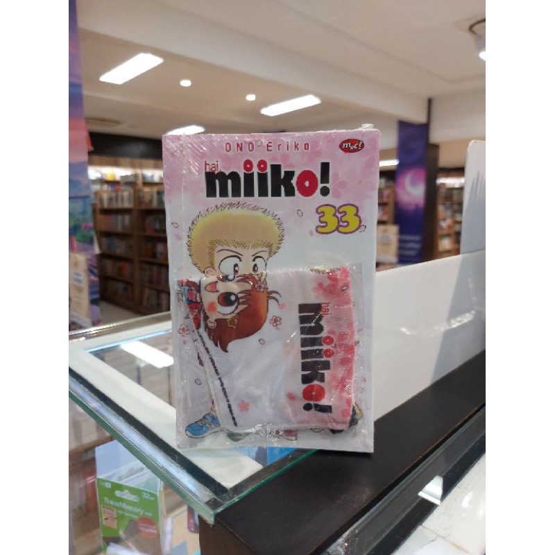 Komik Hai, Miiko 33 (Free Masker Miiko)