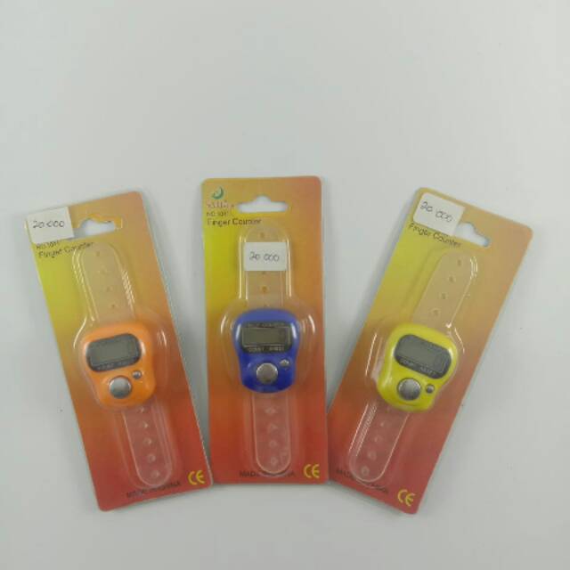 Tasbih digital muzdalifah