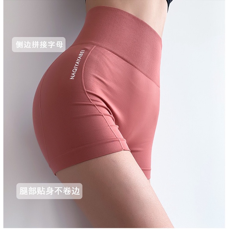 DODORY W220 High Waist Celana Dalam Wanita Short Elastis Olahraga Gym Sport Hot Pants Yoga