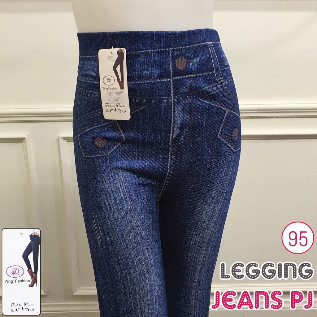 Legging Jeans # 95 / legging denim panjang / legging panjang / ying fashion