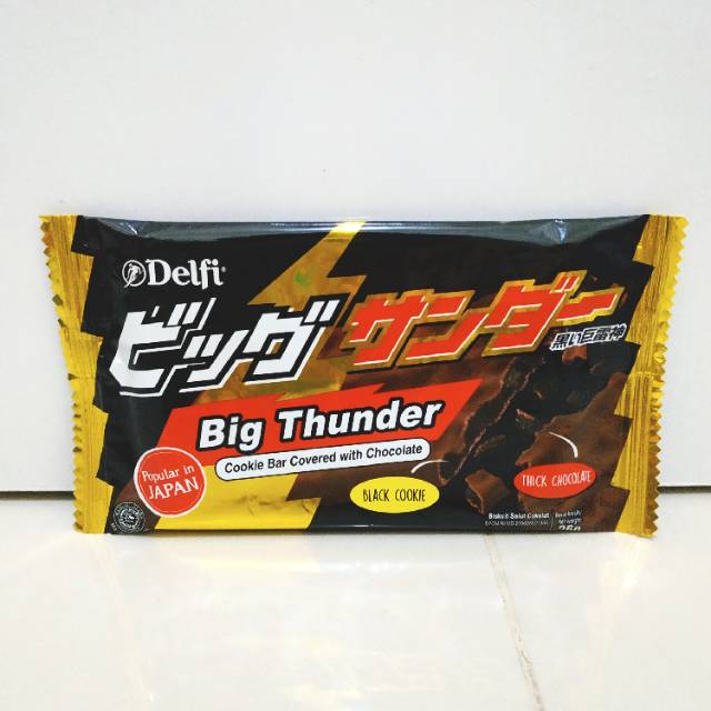 

Big Thunder Cookie Bar Chocolate Delfi Biskuit Coklat Japan