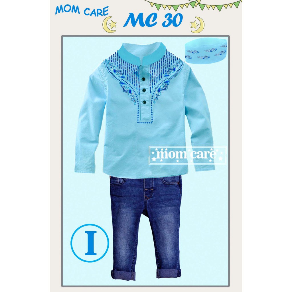 Best Seller! Setelan Koko Anak 1/ Baju Koko Anak/Koko Muslim Import