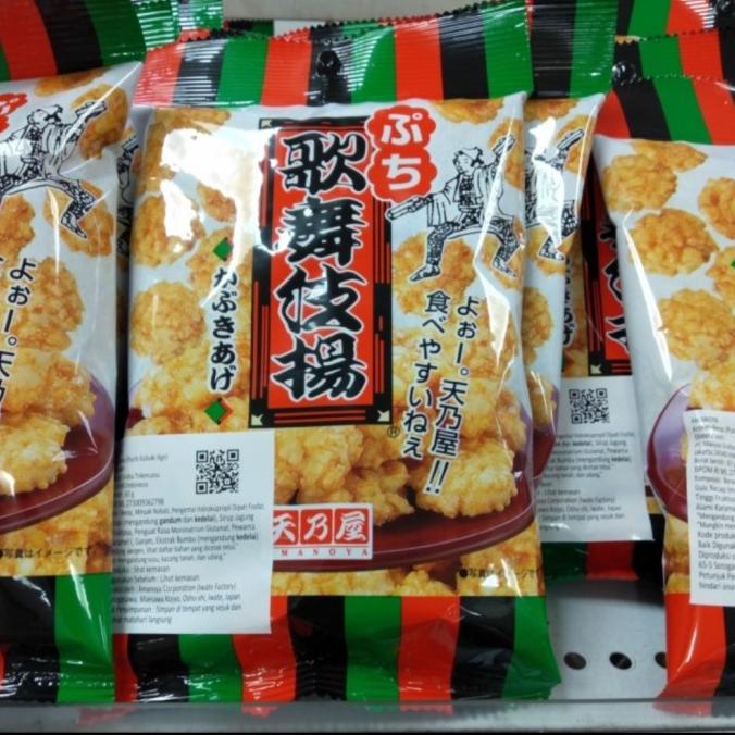 

Amanoya Puchi Kabuki Age 67gr-Snack Jepang