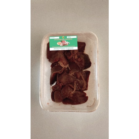 

hati ayam
