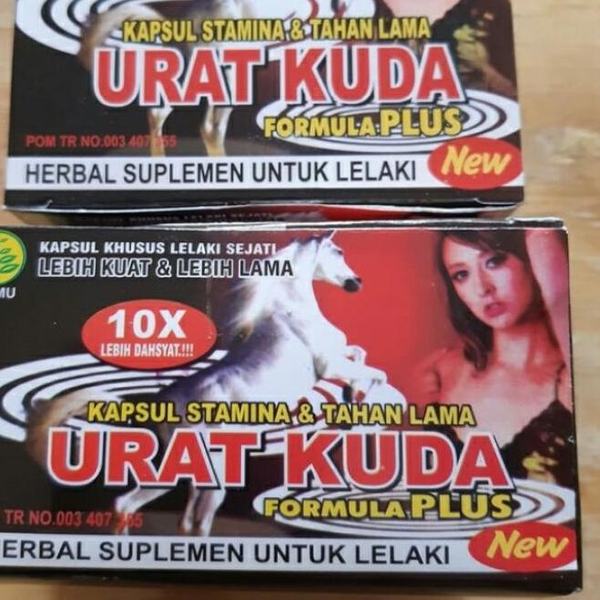 ☪ URAT KUDA 10X NEW ❋