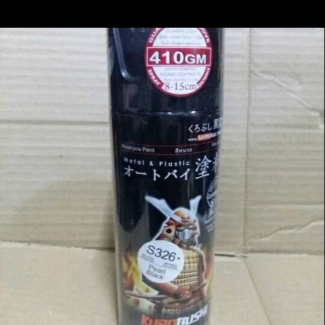 pylox samurai paint s326* pearl black