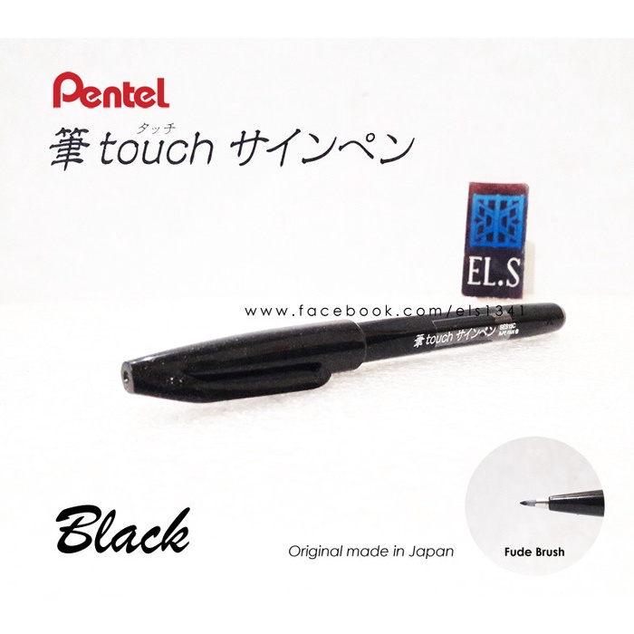 

kaligrafi-perlengkapan- pentel touch brush pen black -perlengkapan-kaligrafi.