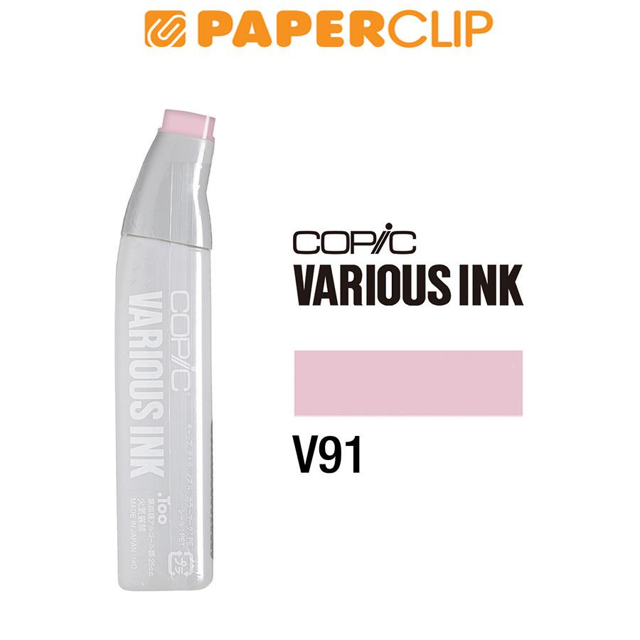 

COPIC VARIOUS INK CVI-V91 PALE GRAPE