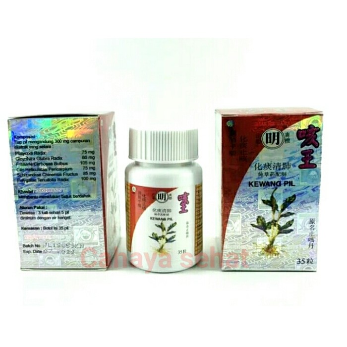 KE WANG PILL (OBAT BATUK) PT.SINAR HERBA RADIX