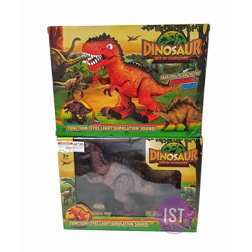 SY - MAINAN DINOSAUR BATERAI TYREX No.388-2