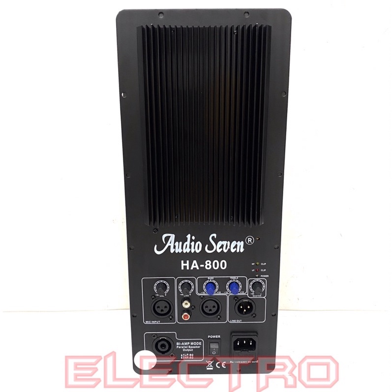 ESHOP- power kit audio seven HA800 800watt