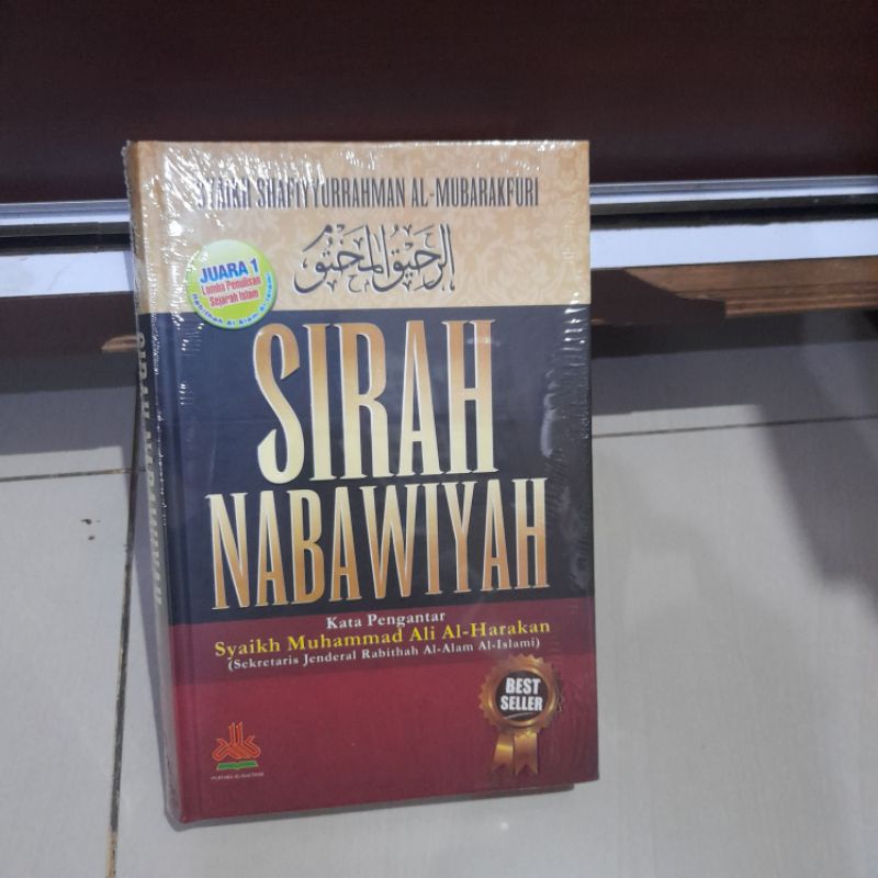 Sirah Nabawiyah / Terjemah Rakhiqulmakhtum Hard Cover