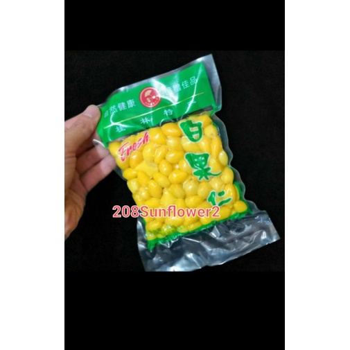 

KACANG GINGKO BILOBA/BAI KUO/ PEK KUE 250g