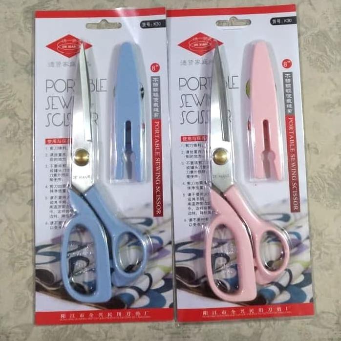 

Gunting De Xian K30 8 Inch