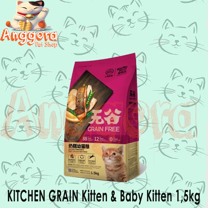 KITCHEN FLAVOR - For Kitten &amp; Baby Kitten 1.5kg