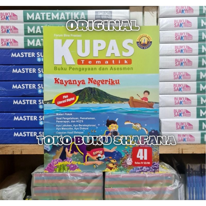 Paket Buku Kupas Tematik 4F 4G 4H 4I Kelas 4 SD Yudhistira K13 Edisi Revisi ( Harga 4 Buku )