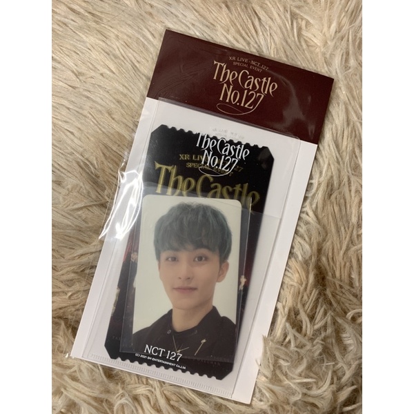 MD CASTLE NCT 127 AR MARK SET