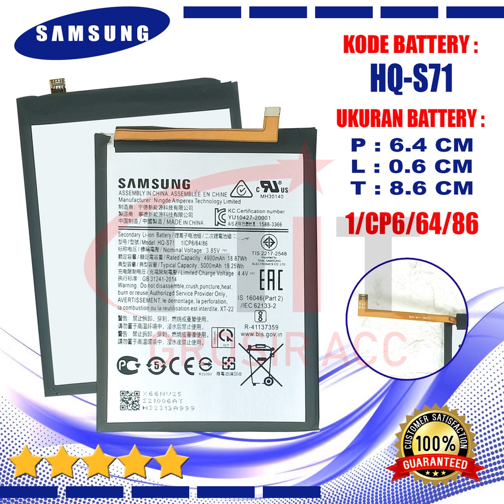 Baterai Battery HQ-S71 Samsung Galaxy M11 &amp; M115 &amp; SM-M115F