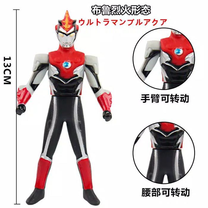 Ultra Hero 57 Ultraman Blu Flame Bandai Figure Mainan Ultraman