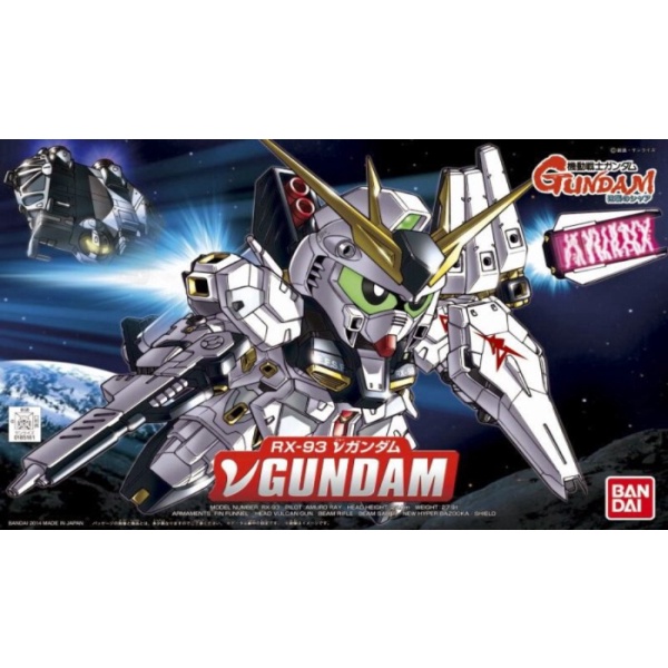 Promo SD BB 387 Nu Gundam Diskon