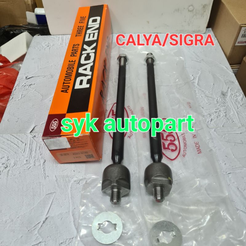 RACK END CALYA/SIGRA SR 3874 555