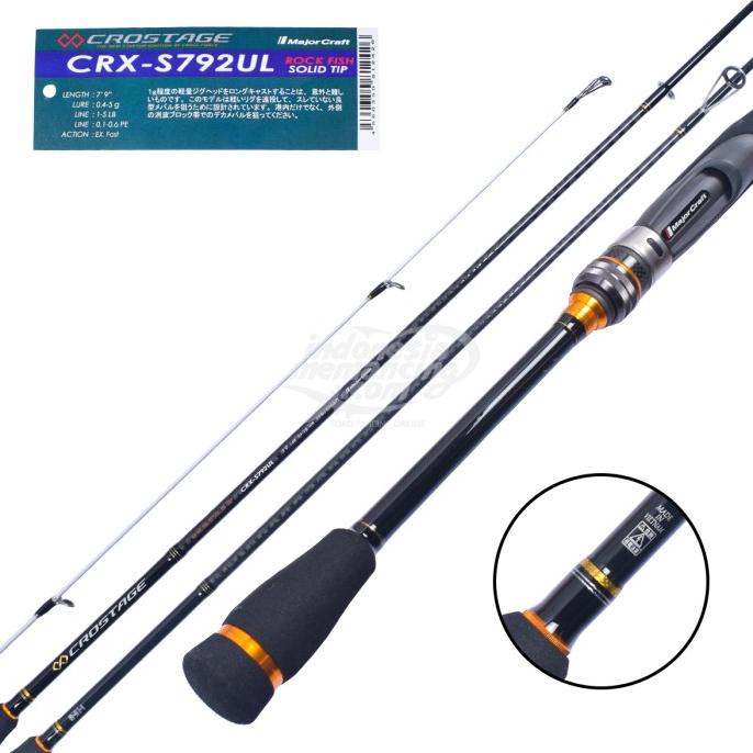 Joran Spinning Sambung 2 Major Craft Crostage CRX S792 UL