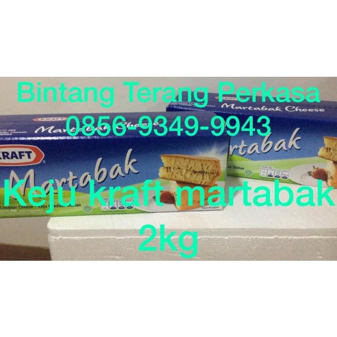 

(BISA COD) keju kraft martabak 2 kg PROMO Kode 52