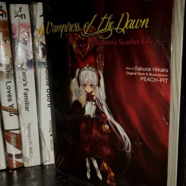 Novel Vampiress of the Dawn/Akatsuki no Vampiress (Sakurai Hikaru)